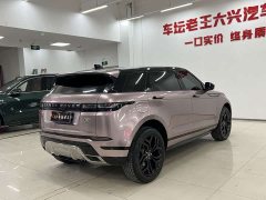 Land Rover Range Rover Evoque L 249PS Luxury Edition - ფოტო 13