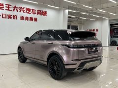 Land Rover Range Rover Evoque L 249PS Luxury Edition - ფოტო 15