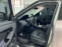 Land Rover Range Rover Evoque L 249PS Luxury Edition - ფოტო 4