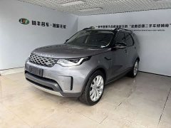 Land Rover Discovery 2024 360PS S - ფოტო 1