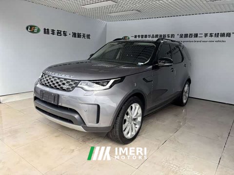 2025 Land Rover Discovery 2024 360PS S - ავტომობილი ჩინეთიდან