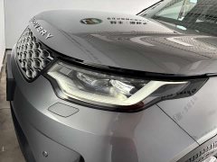 Land Rover Discovery 2024 360PS S - ფოტო 10