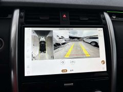 Land Rover Discovery 2024 360PS S - ფოტო 17