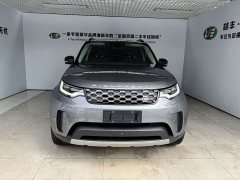 Land Rover Discovery 2024 360PS S - ფოტო 2