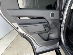 Land Rover Discovery 2024 360PS S - ფოტო 20