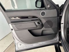 Land Rover Discovery 2024 360PS S - ფოტო 8