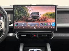 Jetour Jietu Traveler 2.0T AWD Conquest PRO - ფოტო 17
