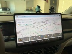 Denza D9 2022 DM-i 970 AWD Flagship - ფოტო 11