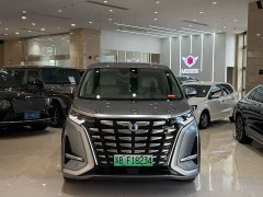 Denza D9 2022 DM-i 970 AWD Flagship - ფოტო 2