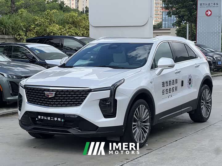 Cadillac XT4 2024 28T FWD Luxury - ავტომობილი ჩინეთიდან