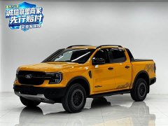 Ford Wandering Knight Ranger 1st Edition Gasoline - фото 1