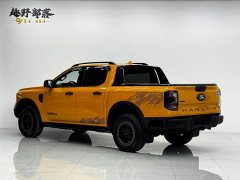 Ford Wandering Knight Ranger 1st Edition Gasoline - фото 15