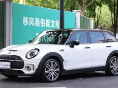 BMW 2023 MINI Clubman Facelift 2.0T Cooper S Connoisseur - ფოტო 10