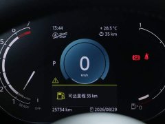 BMW 2023 MINI Clubman Facelift 2.0T Cooper S Connoisseur - ფოტო 14