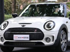 BMW 2023 MINI Clubman Facelift 2.0T Cooper S Connoisseur - ფოტო 9