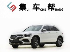 Mercedes-Benz GLC 260 L 4MATIC Luxury - ფოტო 1