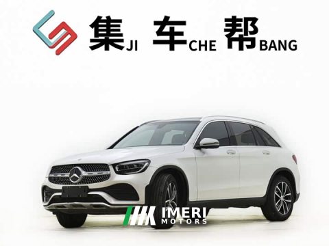 2021 Mercedes-Benz GLC 260 L 4MATIC Luxury - ავტომობილი ჩინეთიდან
