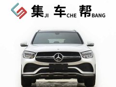 Mercedes-Benz GLC 260 L 4MATIC Luxury - ფოტო 2