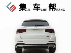 Mercedes-Benz GLC 260 L 4MATIC Luxury - ფოტო 4