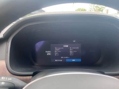 Volvo S90 2024 B5 Smart Luxury Edition - ფოტო 10