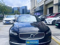 Volvo S90 2024 B5 Smart Luxury Edition - ფოტო 2