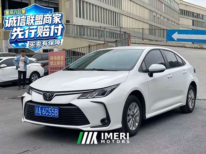 Toyota Corolla 2021 1.2T S-CVT Elite Plus - ავტომობილი ჩინეთიდან