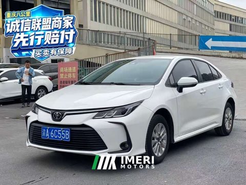 2024 Toyota Corolla 2021 1.2T S-CVT Elite Plus - ავტომობილი ჩინეთიდან