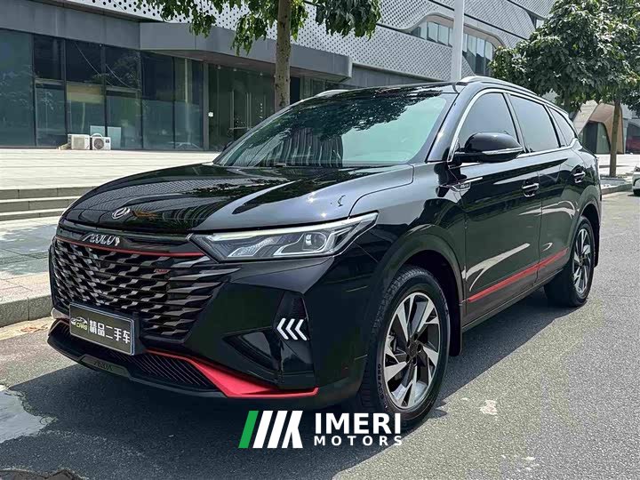 Dongfeng Fengshen AX7 Mach Edition 1.5T DCT DF31 - ავტომობილი ჩინეთიდან