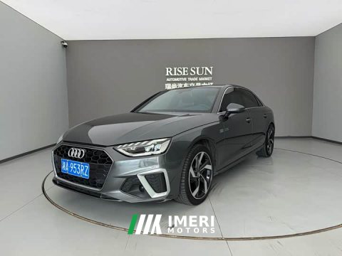 2022 Audi A4L 2021 40 TFSI Life Enjoyment Edition - ავტომობილი ჩინეთიდან