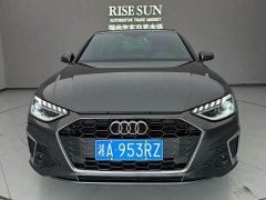 Audi A4L 2021 40 TFSI Life Enjoyment Edition - ფოტო 14