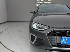 Audi A4L 2021 40 TFSI Life Enjoyment Edition - ფოტო 15