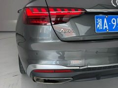Audi A4L 2021 40 TFSI Life Enjoyment Edition - ფოტო 9