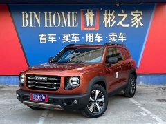 Great Wall Dachshund 1.5T DCT Two-Wheel Drive Labrador Edition - ფოტო 1
