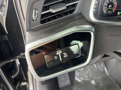 Audi A6L 45 TFSI quattro Dynamic Luxury Edition - ფოტო 14