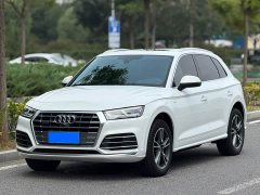 Audi Q5L 2020 Facelift 40 TFSI Prestige Fashion Edition - ფოტო 1