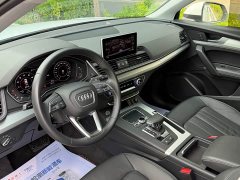 Audi Q5L 2020 Facelift 40 TFSI Prestige Fashion Edition - ფოტო 12