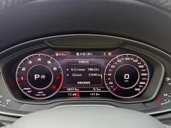 Audi Q5L 2020 Facelift 40 TFSI Prestige Fashion Edition - ფოტო 13
