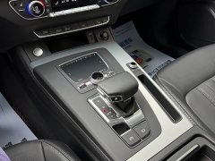 Audi Q5L 2020 Facelift 40 TFSI Prestige Fashion Edition - ფოტო 14