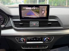 Audi Q5L 2020 Facelift 40 TFSI Prestige Fashion Edition - ფოტო 15
