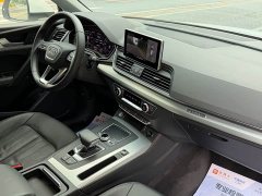 Audi Q5L 2020 Facelift 40 TFSI Prestige Fashion Edition - ფოტო 17