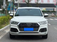 Audi Q5L 2020 Facelift 40 TFSI Prestige Fashion Edition - ფოტო 2