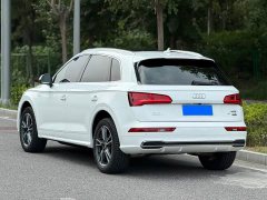 Audi Q5L 2020 Facelift 40 TFSI Prestige Fashion Edition - ფოტო 4