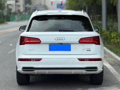 Audi Q5L 2020 Facelift 40 TFSI Prestige Fashion Edition - ფოტო 5