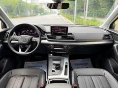 Audi Q5L 2020 Facelift 40 TFSI Prestige Fashion Edition - ფოტო 6