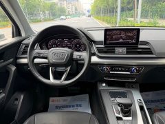 Audi Q5L 2020 Facelift 40 TFSI Prestige Fashion Edition - ფოტო 7