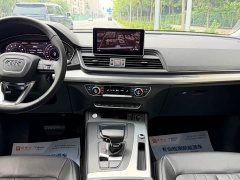Audi Q5L 2020 Facelift 40 TFSI Prestige Fashion Edition - ფოტო 9