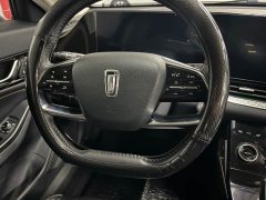FAW Besturn B70 1.5T Automatic Joy Edition - ფოტო 9