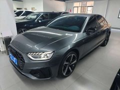 Audi A4L 40 TFSI Luxury Dynamic - ფოტო 1