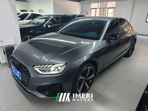 2024 Audi A4L 40 TFSI Luxury Dynamic - ავტომობილი ჩინეთიდან