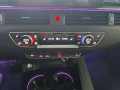 Audi A4L 40 TFSI Luxury Dynamic - ფოტო 9